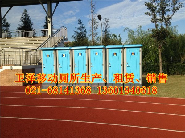 优惠的杭州移动厕所租赁，首要选择卫泽环保|山西苏