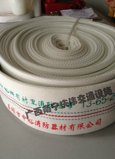 南宁有衬里消防水带，专业的消防水带厂家直销
