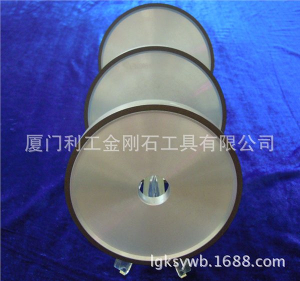 厦门利工供应低价厦门[利工]专业生产CBN树脂砂