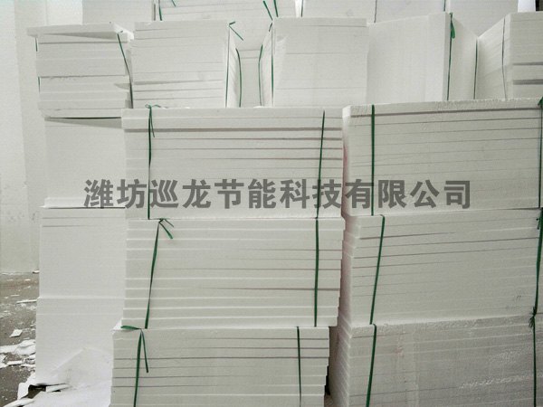 山东保温一体化|保温一体化生产厂家|保温一体化价
