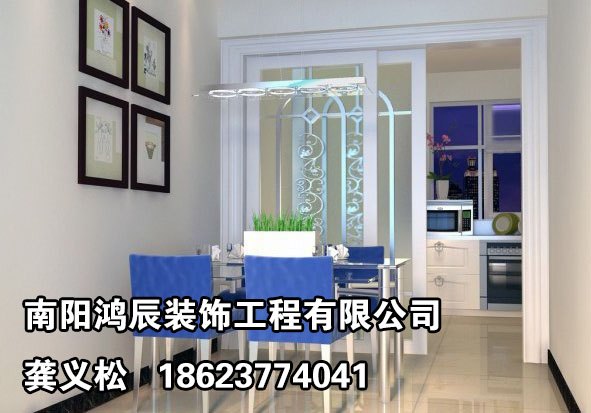 宛城装修首选_南阳装修首选