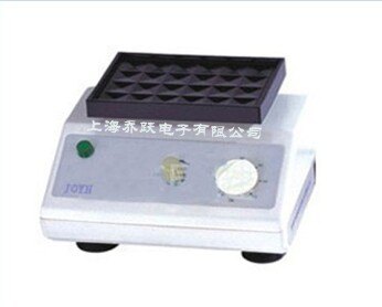 微量振荡器厂家 小型微量振荡器 微量振荡器价格