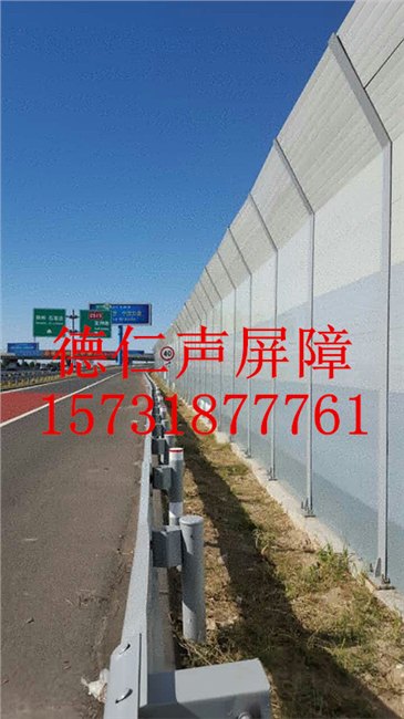 铝合金板隔音墙，铝合金板隔音墙厂家，达州隔音墙