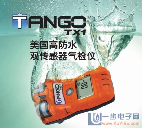 美国进口防水SO2气体分析仪Tango TX1