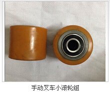 无锡上达荣——供应江苏专业的上达荣脚轮