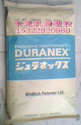 加纤PBT, 3105,3300,宝理饱和聚酯