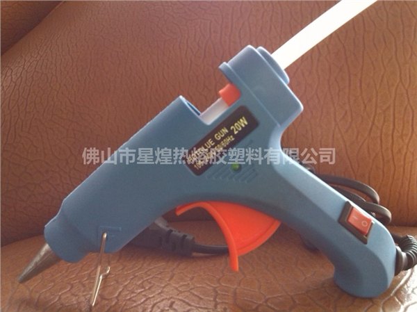20W热熔胶枪 7mm胶棒用枪 厂家直销