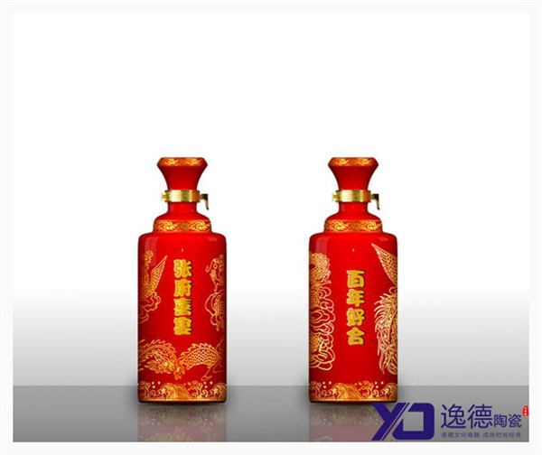 景德镇陶瓷酒瓶 景德镇陶瓷酒瓶