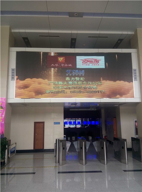 【济南led显示频】济南LED显示频制作哪家好，
