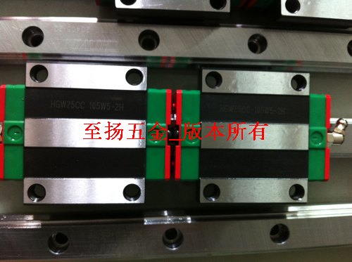 供应HGW20CA导轨,HG20滑块轴承,HG20滑块价格