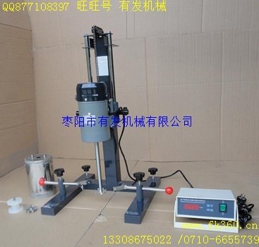 郑州小型涂料分散机