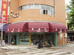吴江遮阳篷价格 活动遮阳篷 吴江铝合金法式篷 雨篷 阳篷