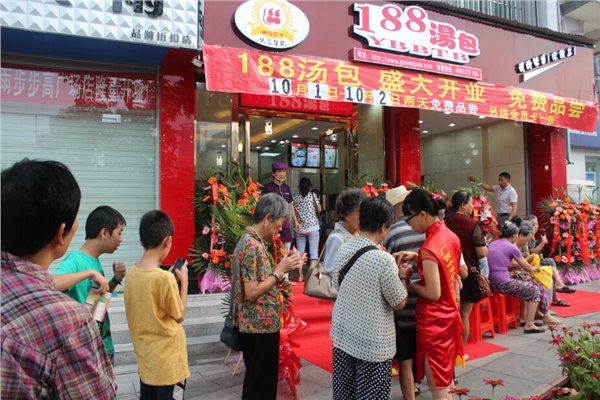 找一流的汤包加盟，味冠是您首要选择 贵港汤包加盟