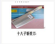 福州的厨房杂件，专业的是哪家 ，酒店厨房杂件