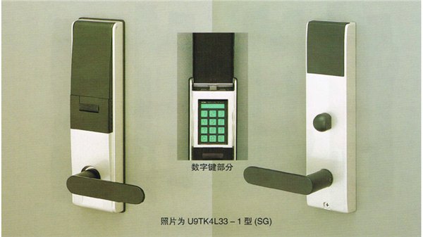 供应日本MIWA TK4L型高档住宅进户门数字随机变换密码锁