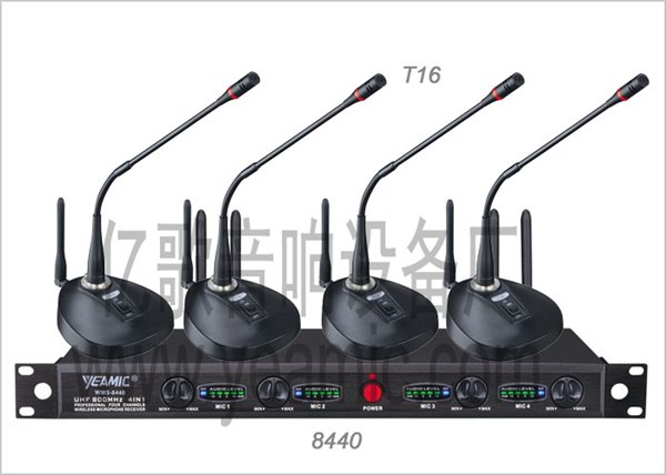 供应 YEAMIC 亿歌无线话筒  8440T16