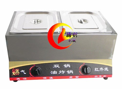 双缸双灶燃气油炸炉,多功能煤气油炸锅,液化气油炸机