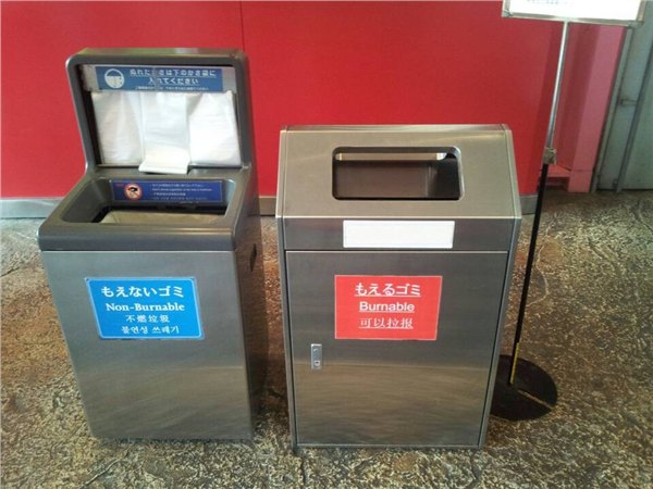 潍坊的环保金属垃圾箱，品质优良的是哪家 ——环保