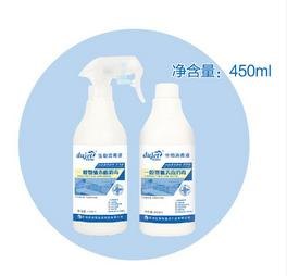 吉林医用消毒用品厂家