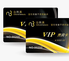 南宁会员卡制作_南宁哪里有供应质量好的广西会员卡