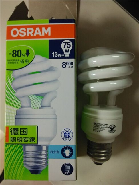 欧司朗 20W 23W螺旋节能灯 黄白光
