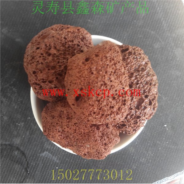 多孔火山石 磨脚石