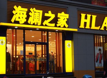 吸塑字选哪家好