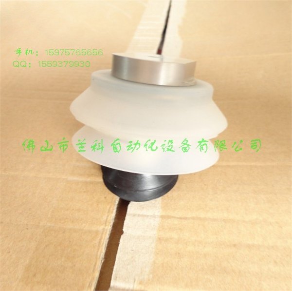 SMC橡胶吸盘双层吸盘单层吸盘