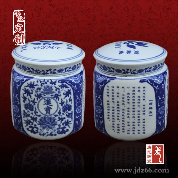 陶瓷罐厂家设计定做图片