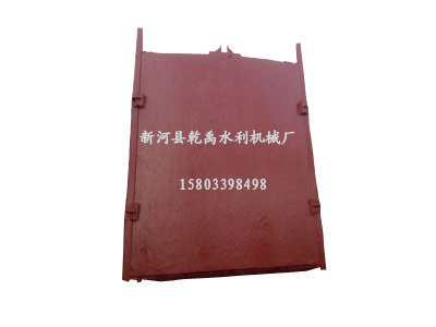 铸铁镶铜圆闸门*报价 铸铁闸门网上供货商/公司 