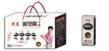 【荐】德州价格合理的牛奶批售|代言的牛奶厂家