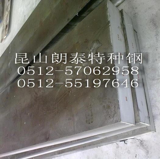 供应HT250灰口铸铁圆棒棒材钢板铁板锻件法兰圈
