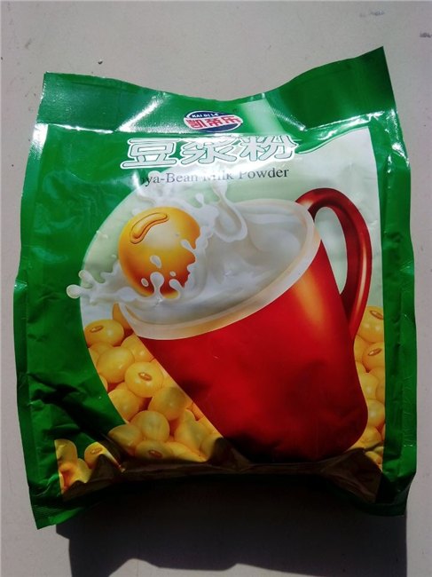 【咖啡粉 奶茶粉 冰激凌粉 豆浆粉】找麦诺贸易有