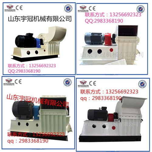 山东菏泽秸秆粉碎机的价格以及图片