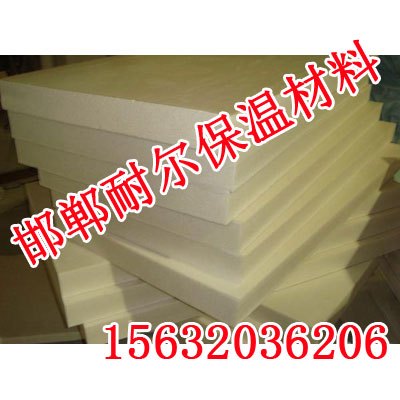 邯郸保温板批发【耐尔保温材料】保温板种类