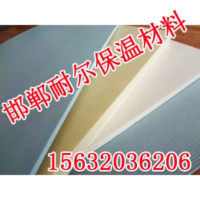 新型邯郸保温板一体化，就找耐尔保温材料