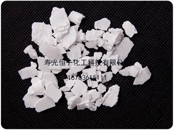 规模大的片状氯化钙是由恒一化工提供的  ，片状氯
