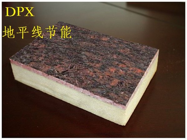 供应EPX保温装饰一体板使用寿命长