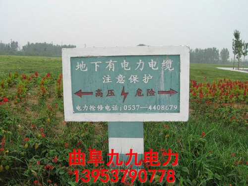 耐高温复合材料标志桩生产厂家