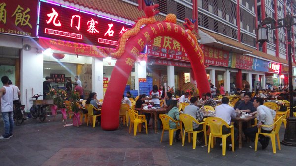 小本创业挣钱开店供应餐饮加盟烤鱼 石锅鱼加盟