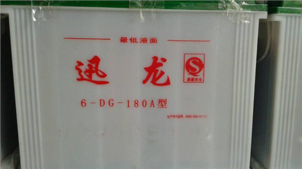 三轮蓄电池厂家直销，质优价廉售后保证，【首推】迅