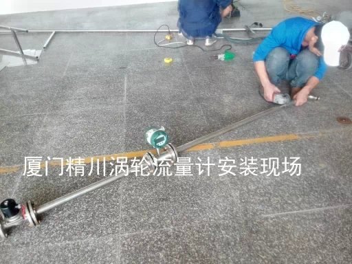 邯郸海水流量计,批发