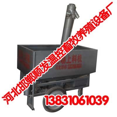 邯郸笼养半自动上料机设备，顺发温控设备