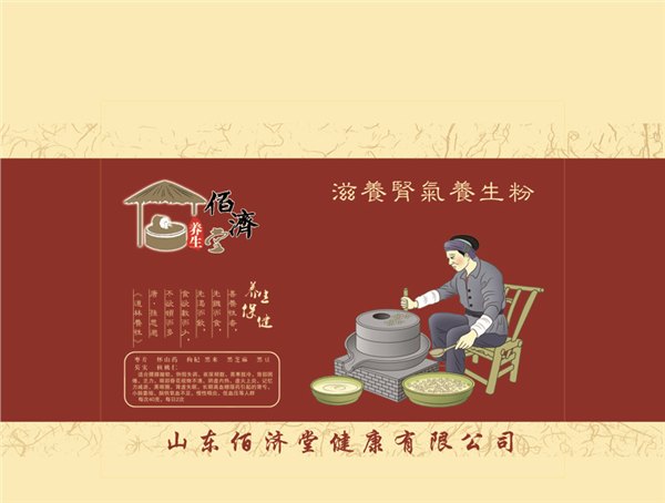 食补养生粉批发——热销食补养生粉推荐
