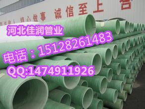甘肃哪里卖玻璃钢电缆保护管/玻璃钢管厂家