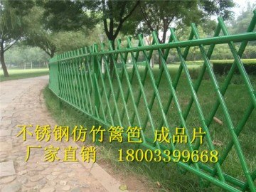 大量批发花草护栏