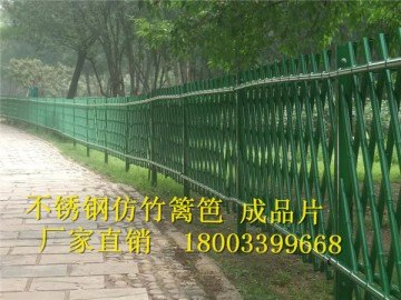 花草护栏供应商、竹节式景观护栏生产公司、竹节护栏大量供应