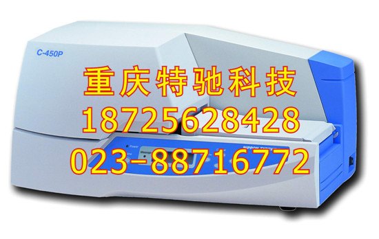 NTC丽标C-450P佳能标牌机,C-450P驱动 耗材PP-RC3B