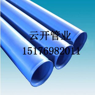 钢塑管价位_报价合理的钢塑管供应商当属云开钢塑管