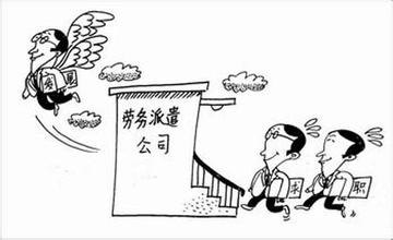 值得信赖的招聘公司哪家好|品牌好的值得信赖的招聘